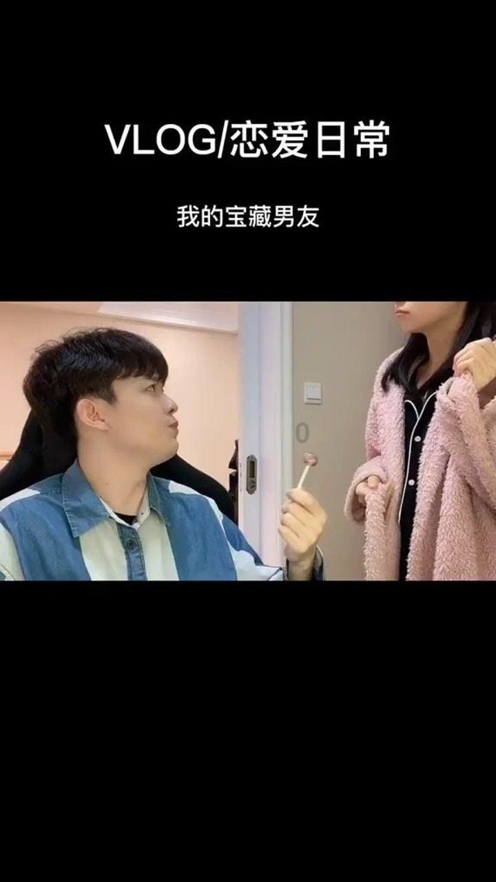 道路交通连连看第二章