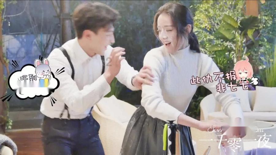 救援俏皮女孩