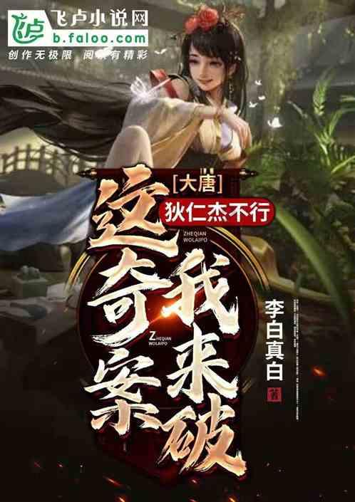 多权威机构联合发布报告：以健康驱动空气污染与气候变化协同治理