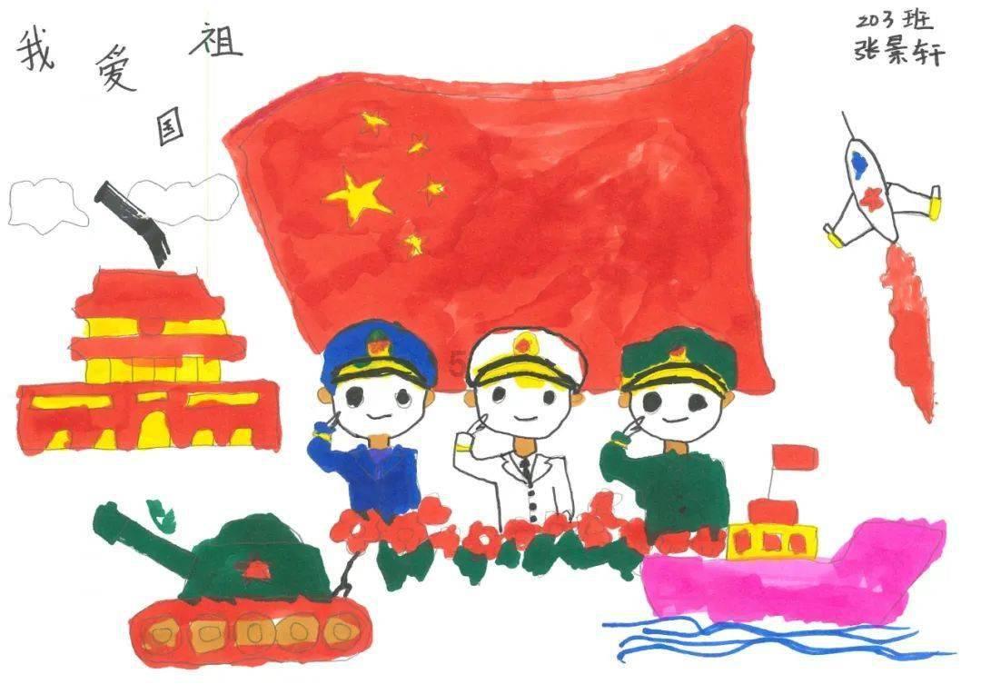 4399封神霸业